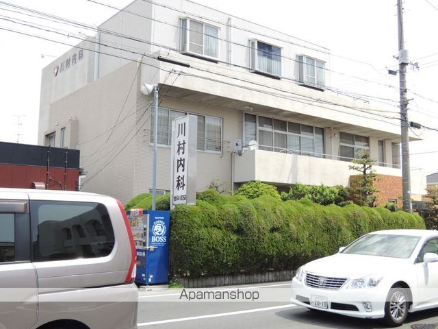 ドラックストア　杏林堂ドラッグストアピーワンプラザ天王店（ドラッグストア）まで1014m