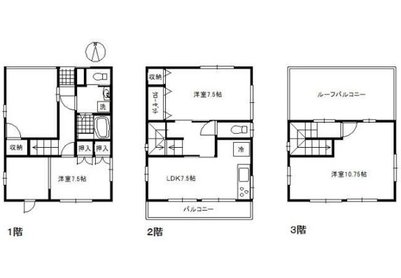練馬区田柄2丁目戸建 1番の間取り写真