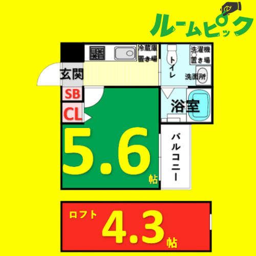 地下鉄東山線 高畑駅 徒歩2分 2階建 築11年の間取り写真