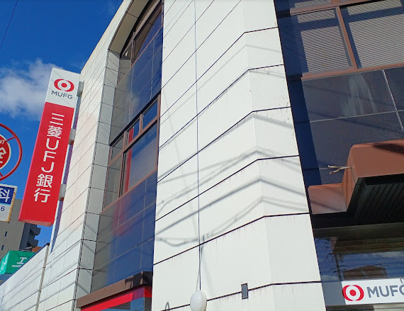 地下鉄東山線 高畑駅 徒歩2分 2階建 築11年の周辺写真