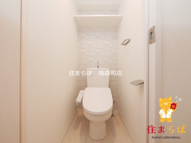 地下鉄千日前線 桜川駅 徒歩3分 12階建 築7年のトイレ写真