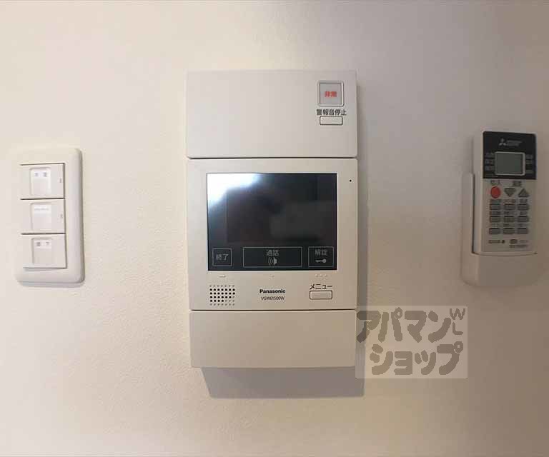 地下鉄烏丸線 北大路駅 徒歩21分 4階建 築8年のその他写真