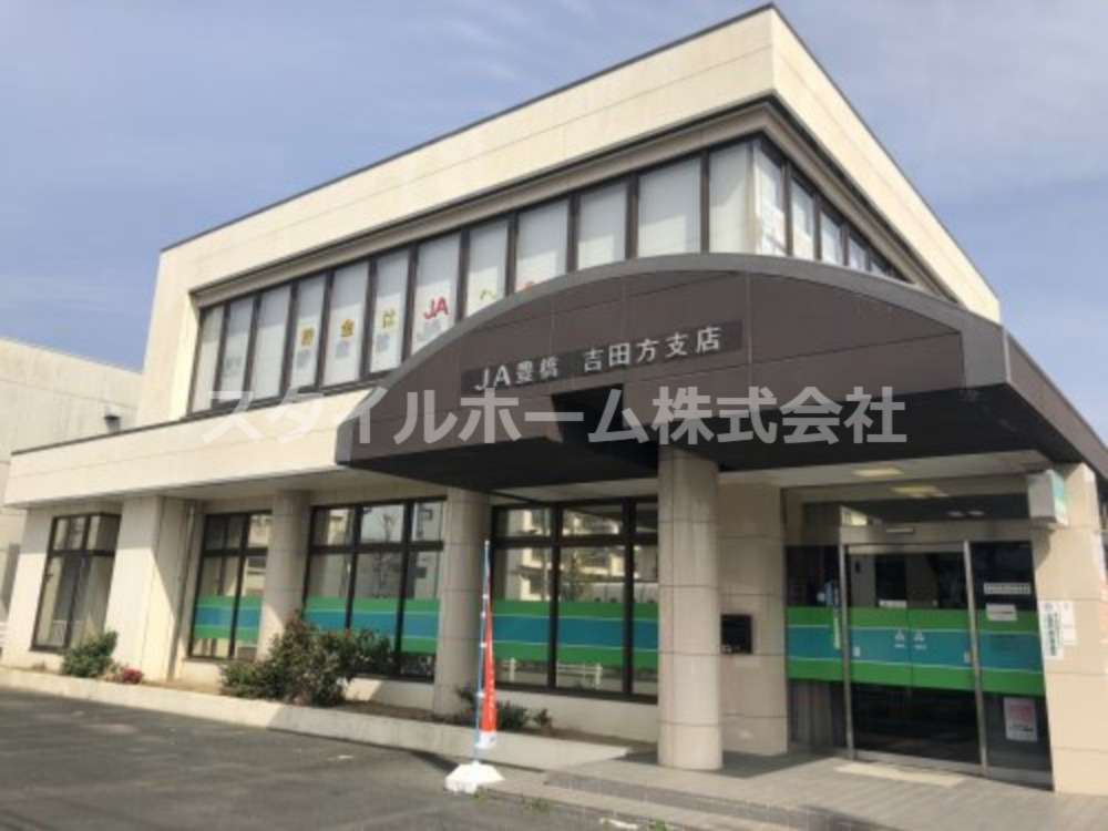 銀行　JA豊橋吉田方支店（銀行）まで397m