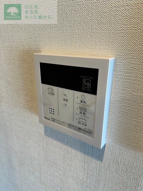 その他設備　設備