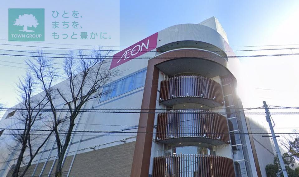 ショッピングセンター　イオン葛西店（ショッピングセンター）まで2080m