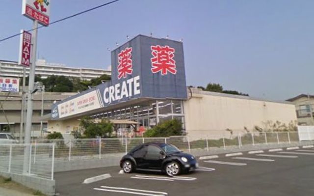 ドラックストア　クリエイトエス・ディー三浦海岸店（ドラッグストア）まで3780m