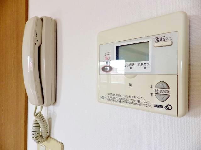エターナルプロスパリティーのその他写真