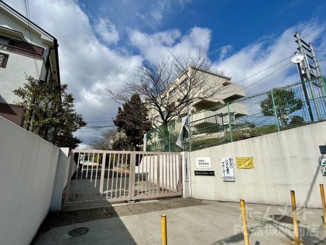 小学校　高槻市立日吉台小学校（小学校）まで1592m