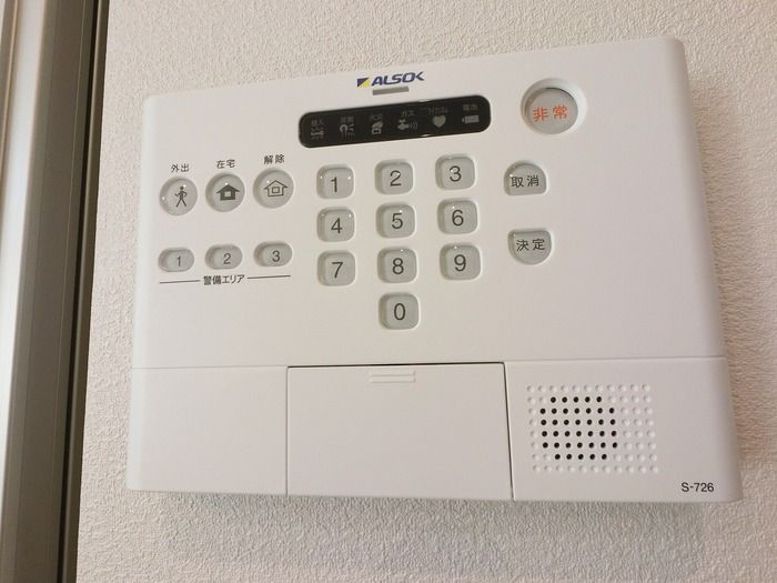エール ド クラージュ Aのその他写真