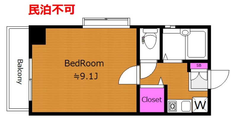 定期借家2年◎2面採光 居室広めの9.1帖 ビルトモア西新宿 HDの間取り写真