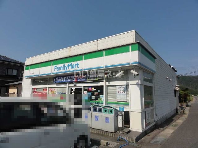 コンビニ　ファミリーマート 岩美町浦富店（コンビニ）まで403m