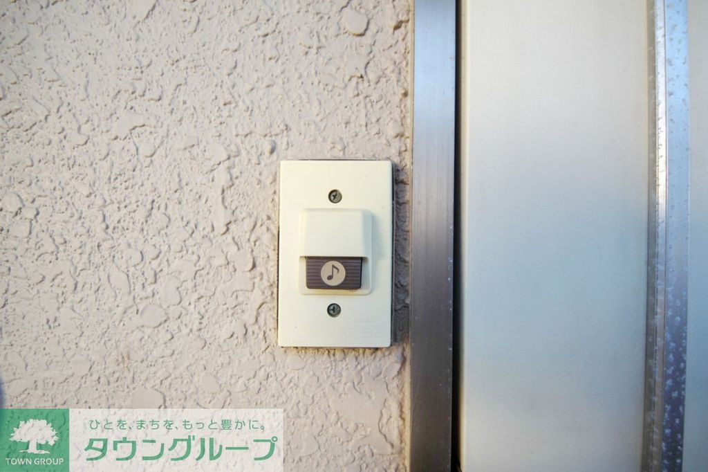 東武東上線 上福岡駅 徒歩8分 2階建 築37年のその他写真