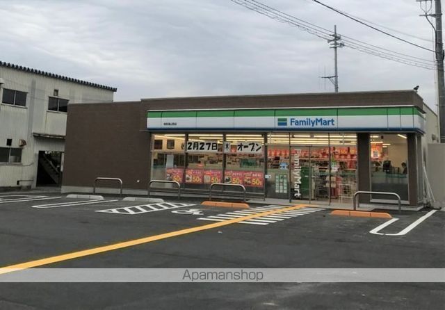 コンビニ　ファミリーマート鳥取湖山西店（コンビニ）まで298m