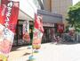 飲食店　すき家 船堀駅前店（飲食店）まで276m