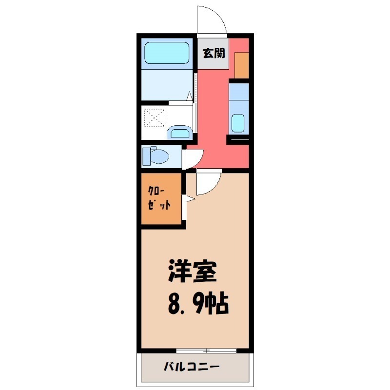 アルカンシエルの間取り写真