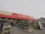ホームセンター　ジュンテンドー 安芸府中店（ホームセンター）まで929m