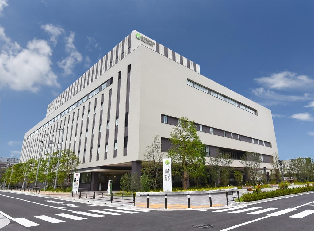 病院　日本医科大学武蔵小杉病院（病院）まで564m