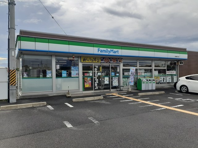 その他　ファミリーマート様まで50m