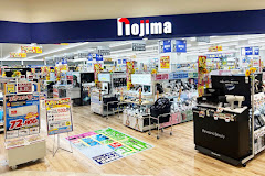 東京メトロ千代田線 北綾瀬駅 徒歩3分 7階建 築2年の周辺写真
