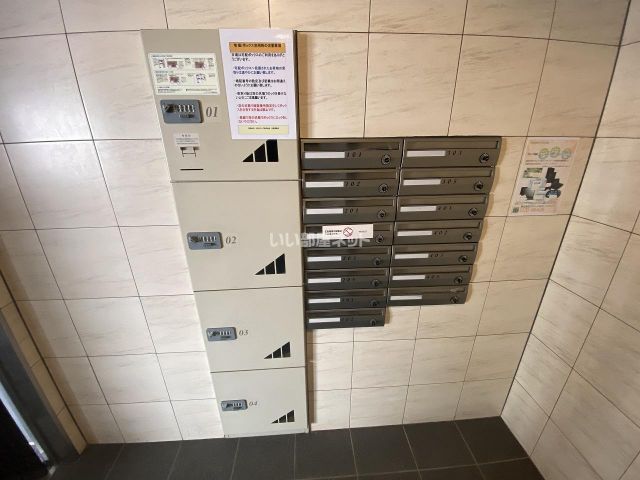 メイト鶴見のその他写真
