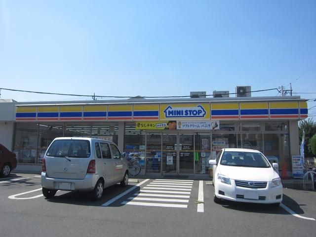 コンビニ　ミニストップ多摩平3丁目店（コンビニ）まで983m