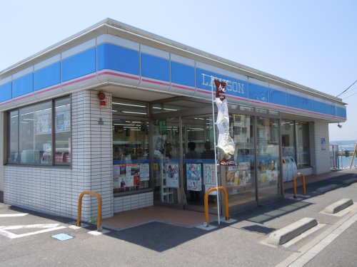 コンビニ　ローソン横須賀長沢店（コンビニ）まで331m