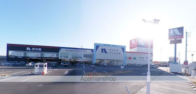 ホームセンター　ホームプラザナフコ岡山店（ホームセンター）まで1237m