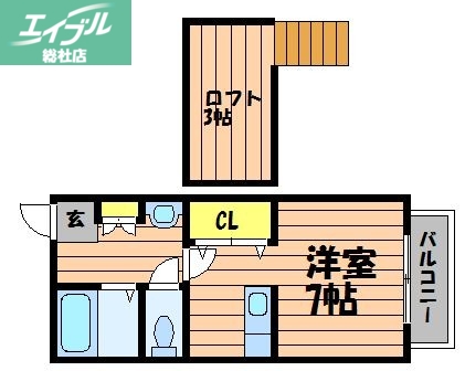 メゾネット日ノ出の間取り写真