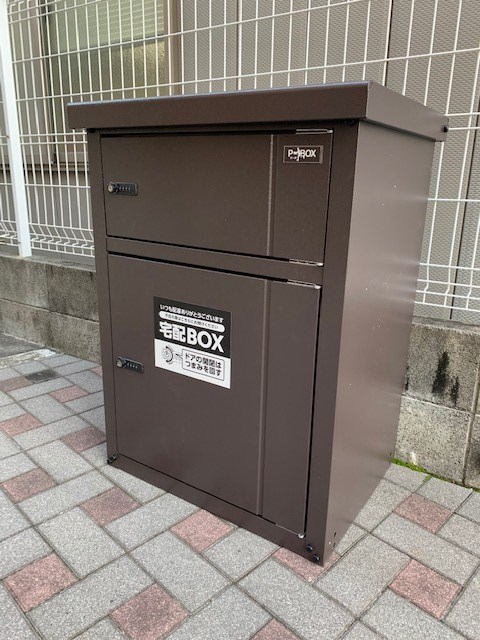 エルシックスの外観写真