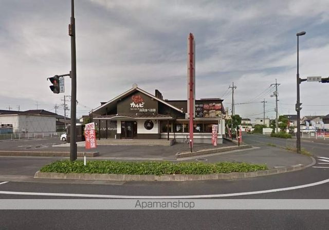 飲食店　じゅうじゅうカルビ岡山西バイパス店（飲食店）まで409m