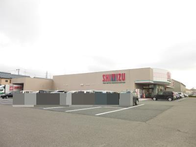 スーパー　清水フードセンター東中野山店（スーパー）まで1207m