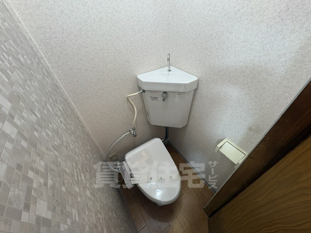昆陽南住宅のトイレ写真