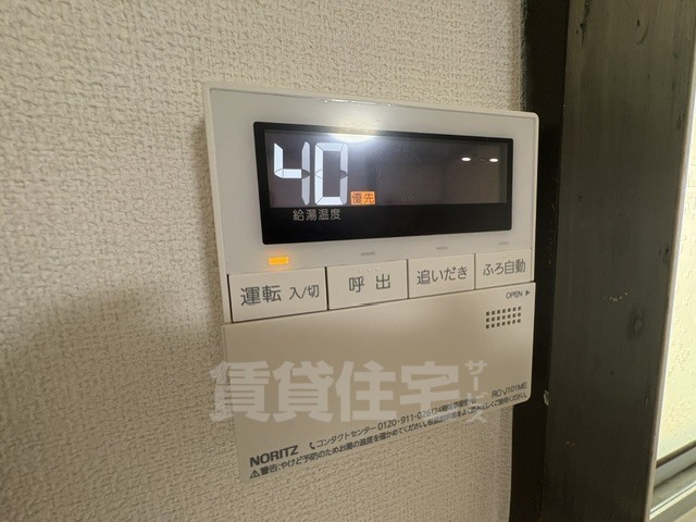 昆陽南住宅のその他写真