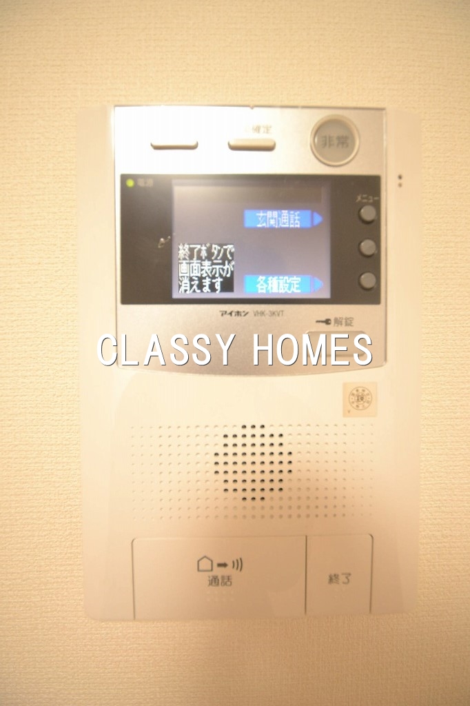 セキュリティ　2013年竣工　ジェノビア浜松町グリーンヴェール：セキュリテ