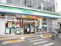 コンビニ　ファミリーマート　東砂七丁目店（コンビニ）まで622m