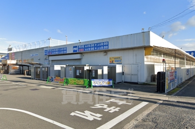 その他　ホームセンターコーナン　泉大津店（その他）まで1125m