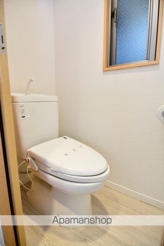 パレス梅ヶ丘Iのトイレ写真