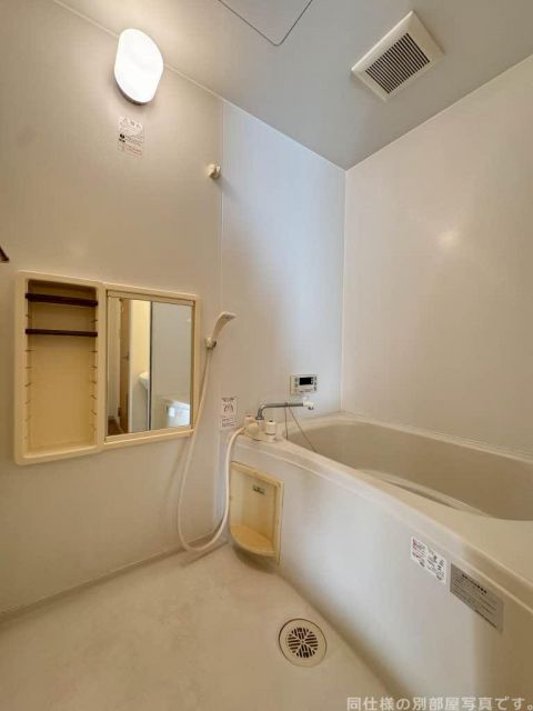 ラークヒルズ Aの風呂写真