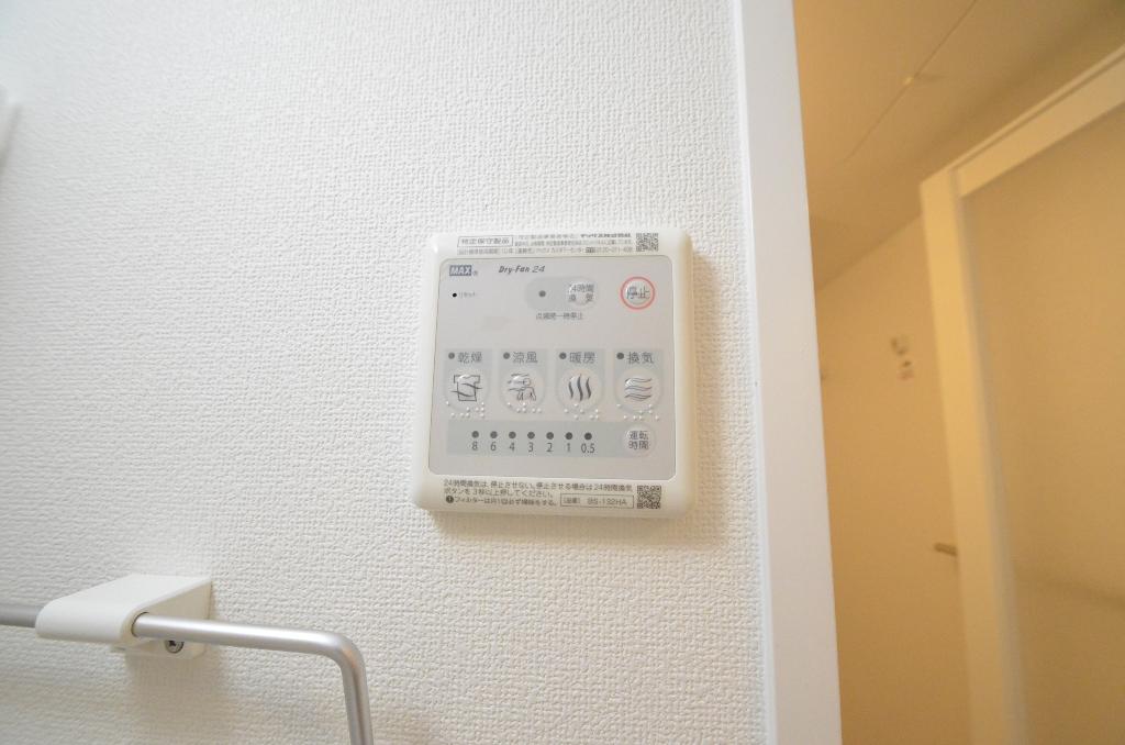 その他　浴室乾燥機