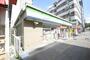 コンビニ　ファミリーマート名古屋大須観音店（コンビニ）まで293m