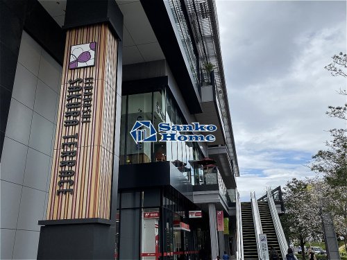 その他　飯田橋サクラテラス（その他）まで1176m