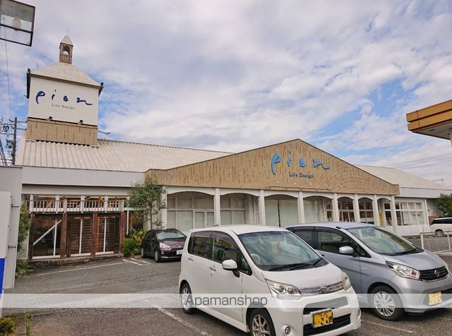 その他　ライフデザインピオン静岡流通通り店（その他）まで586m