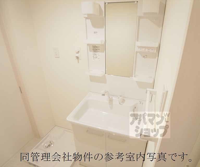 洗面設備　別物件の参考写真です