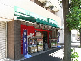 スーパー　まいばすけっと東白楽駅前店（スーパー）まで548m