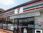 コンビニ　セブンイレブン国分寺街道店（コンビニ）まで569m