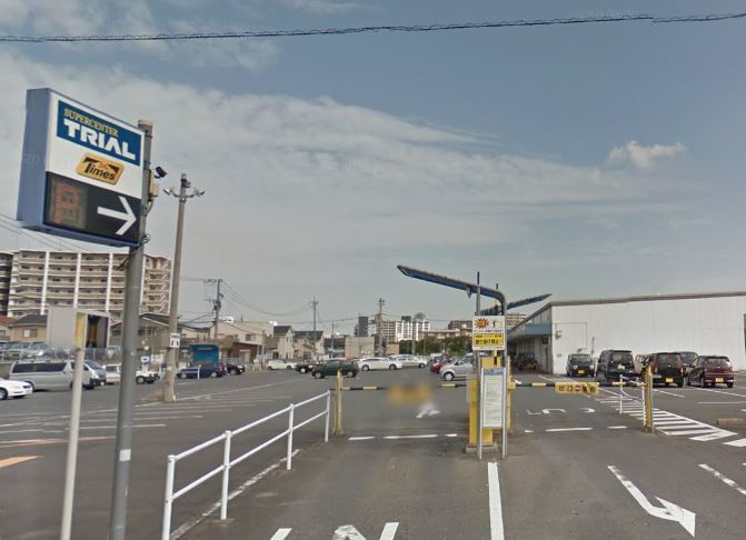 スーパー　スーパーセンタートライアル東篠崎店（スーパー）まで270m