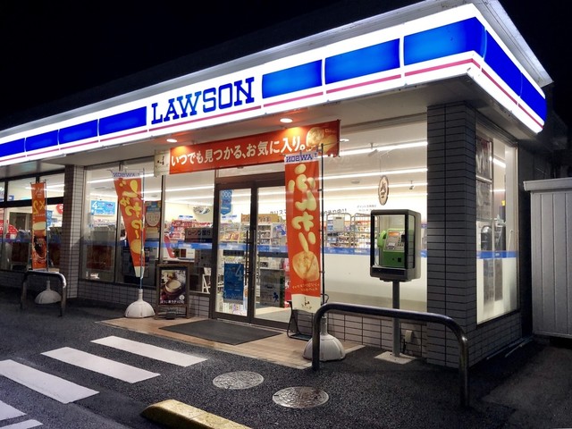 コンビニ　ローソン足利八幡東店（コンビニ）まで519m