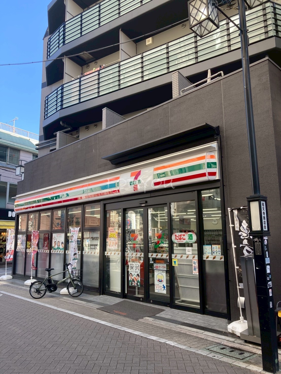 コンビニ　セブンイレブン目黒祐天寺駅前店（コンビニ）まで142m