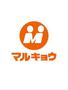スーパー　マルキョウ井尻店（スーパー）まで581m