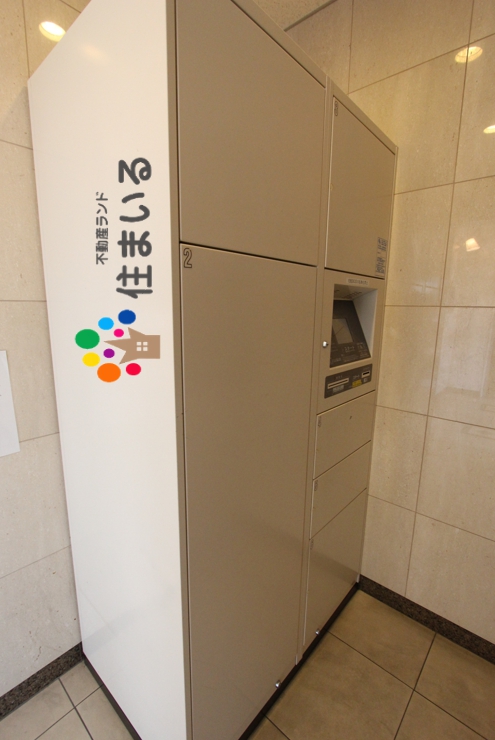 ショッピングセンター　西松屋名古屋天白店（ショッピングセンター）まで268m